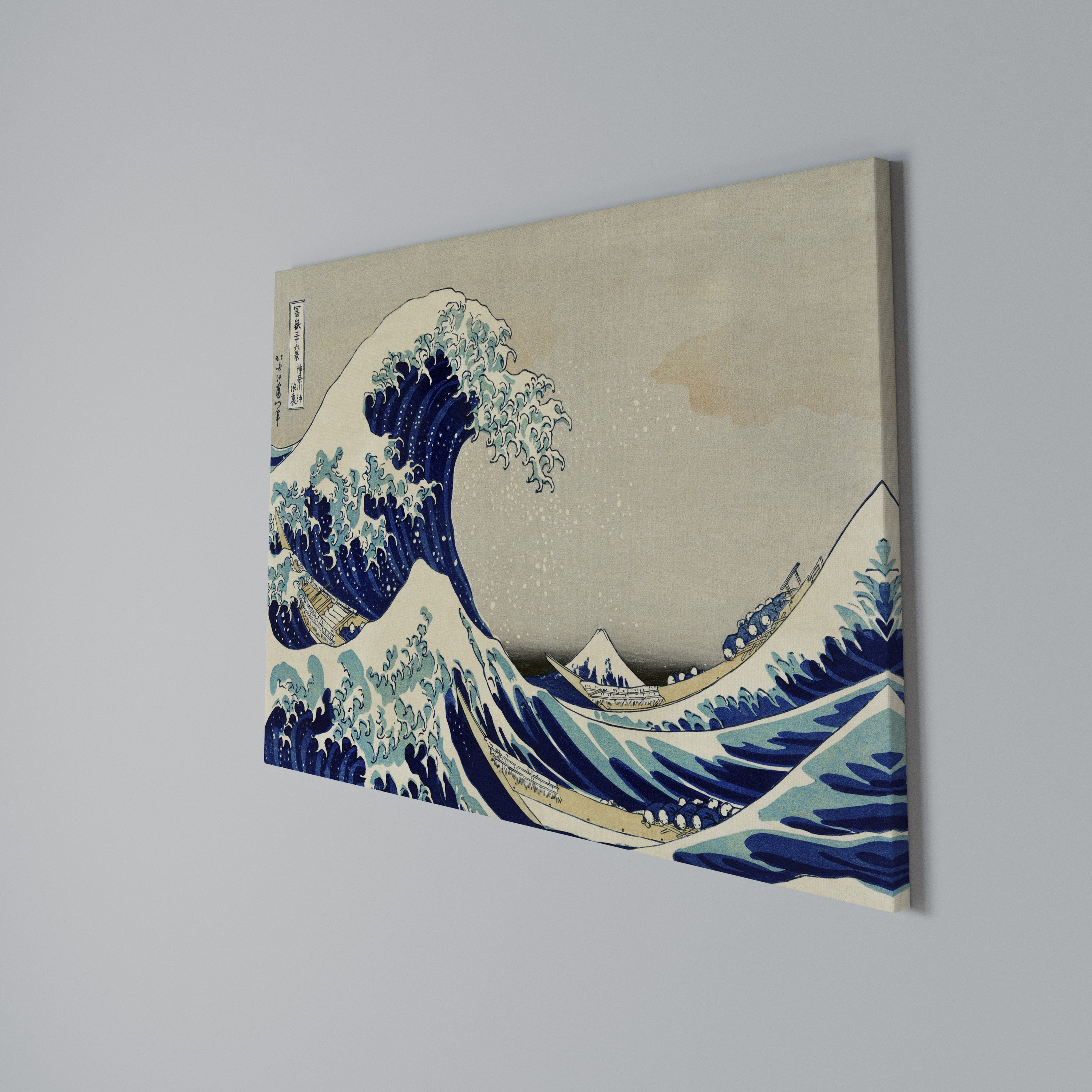 THE GREAT WAVE Poziomy obraz na płótnie