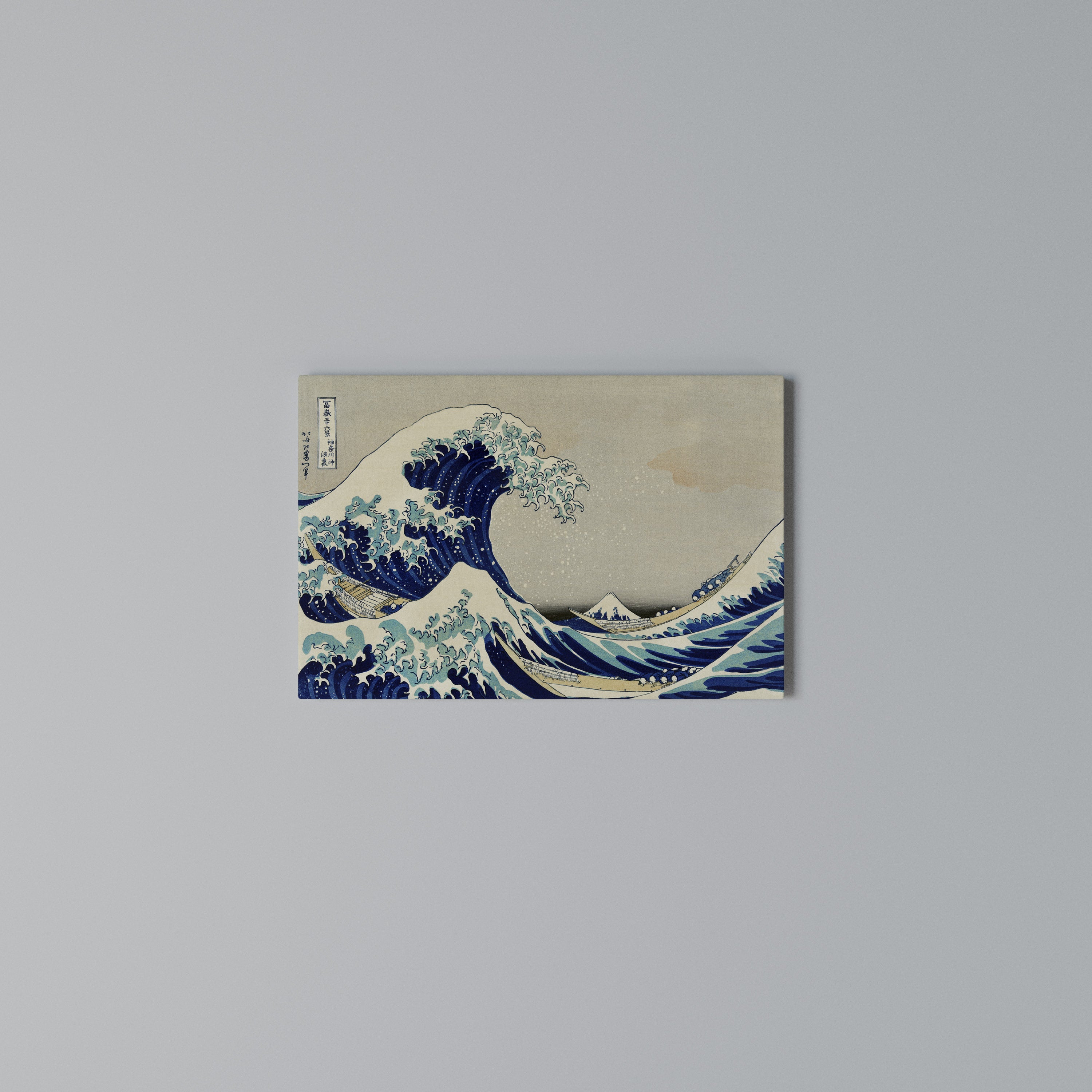 THE GREAT WAVE Poziomy obraz na płótnie