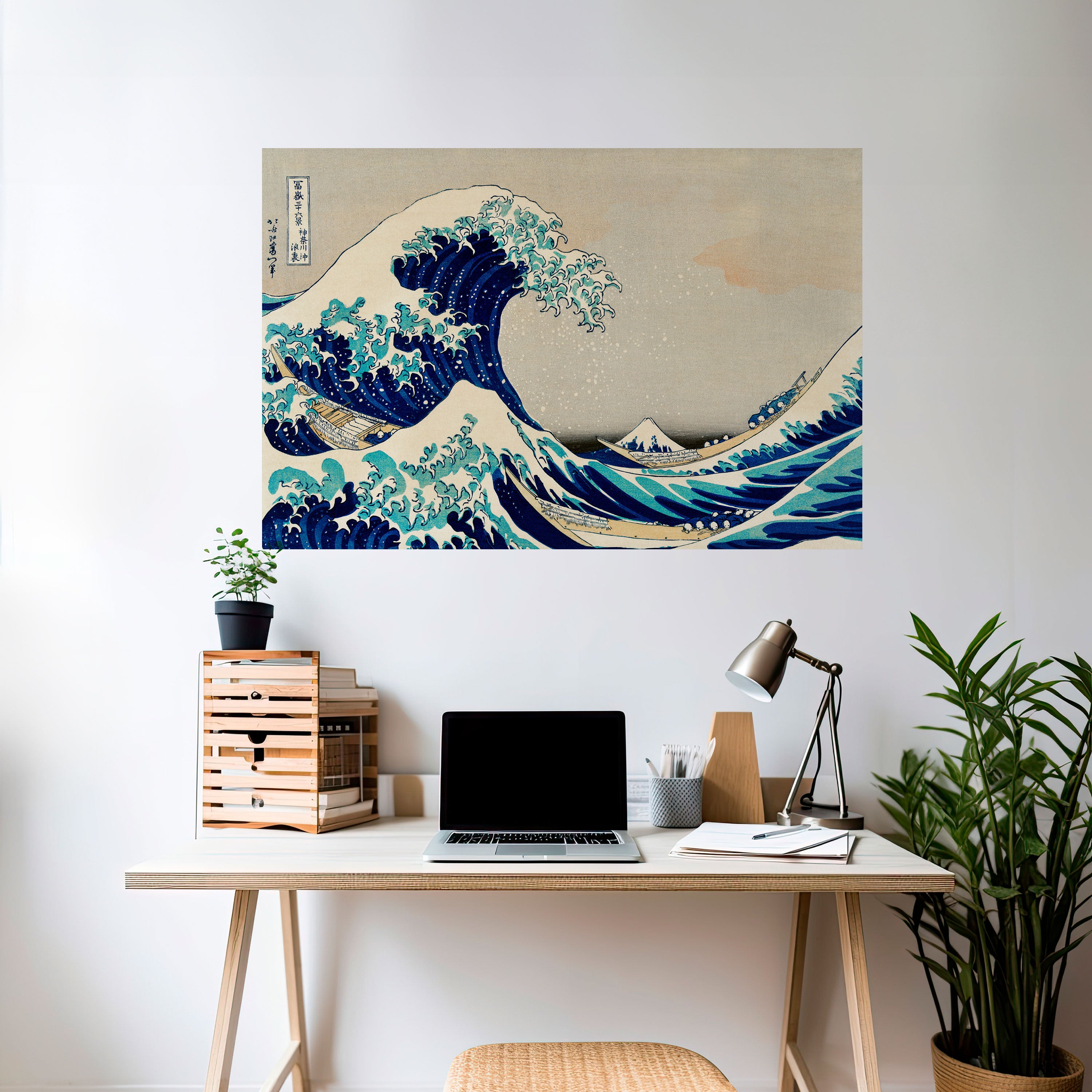 THE GREAT WAVE Naklejka/Plakat poziomy