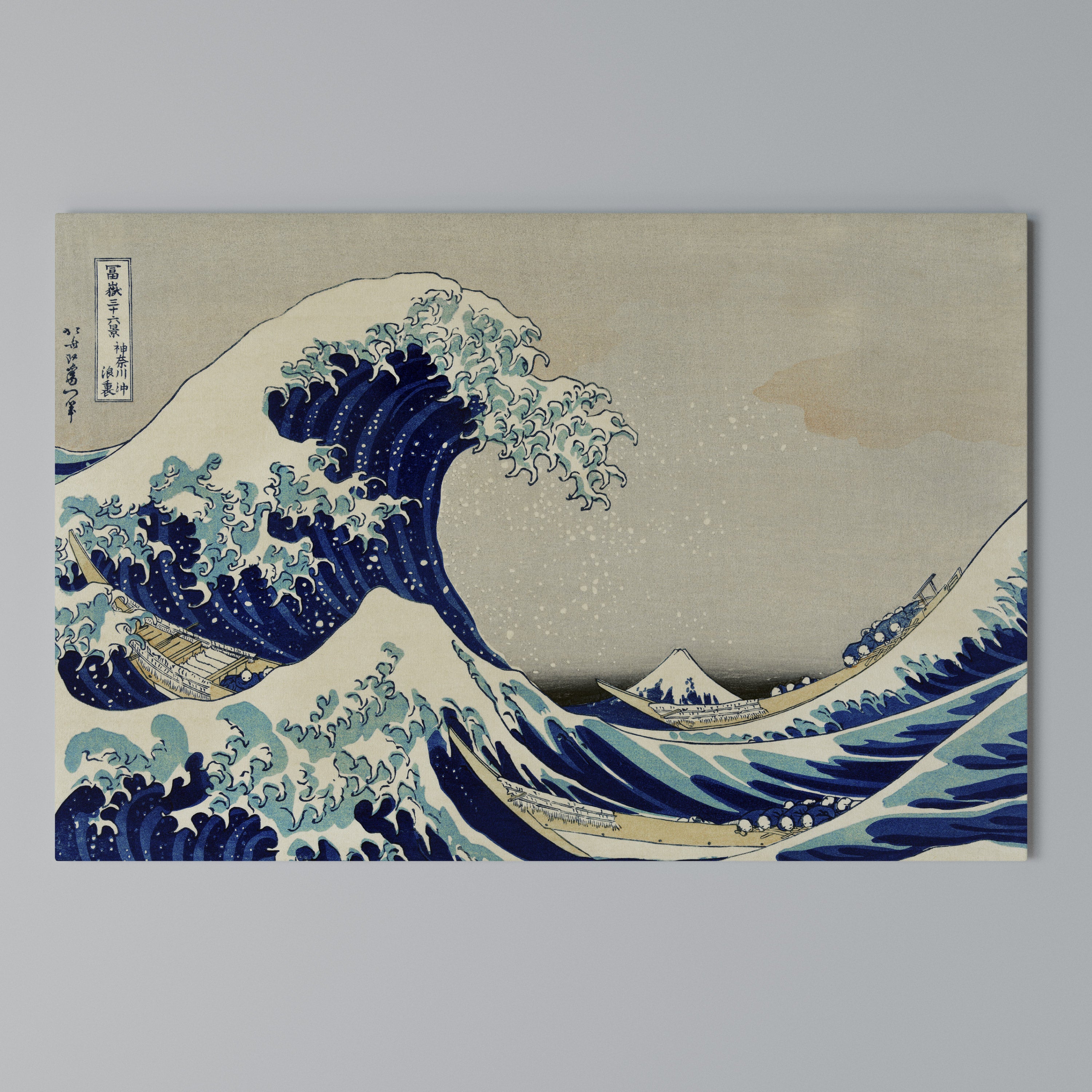 THE GREAT WAVE Poziomy obraz na płótnie