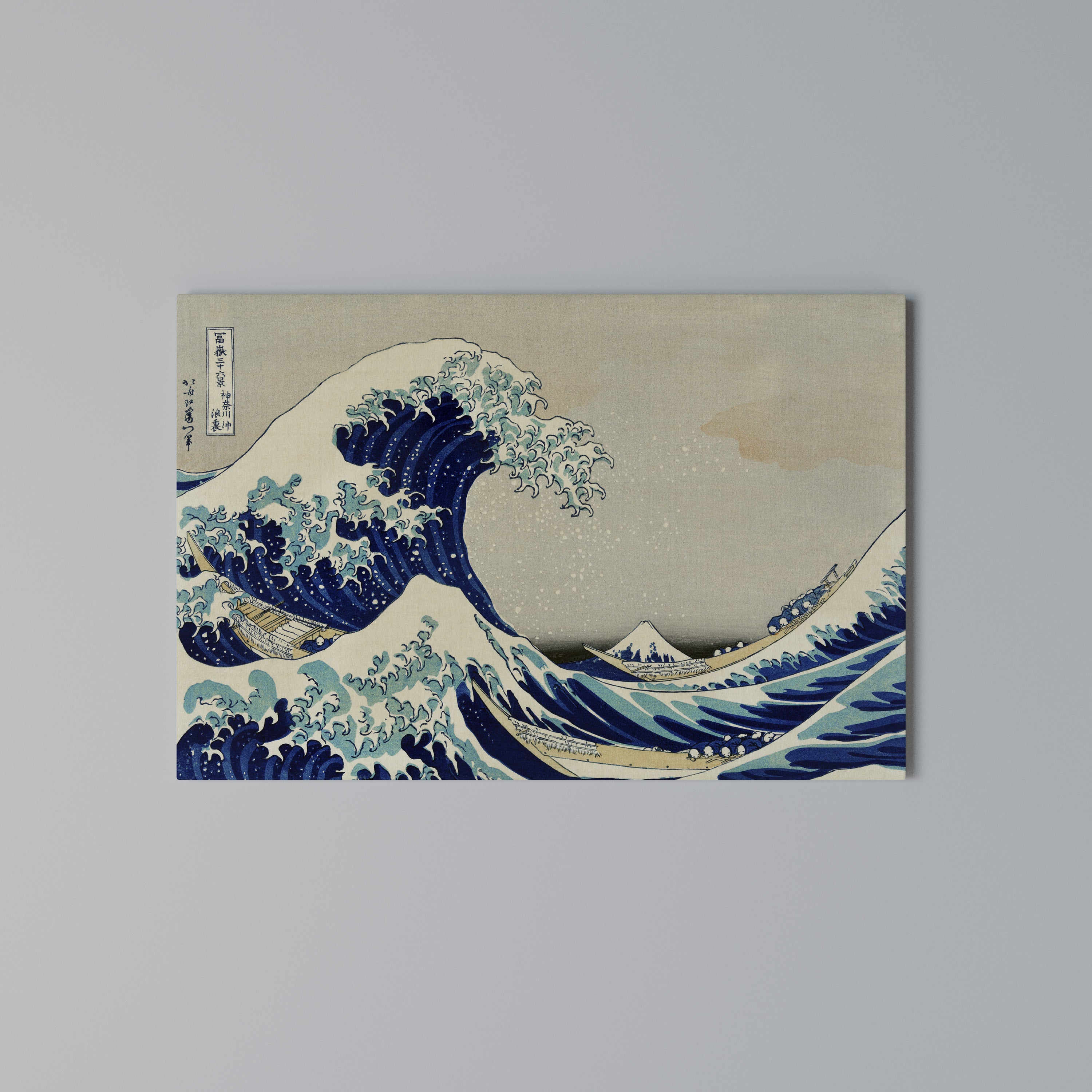 THE GREAT WAVE Poziomy obraz na płótnie