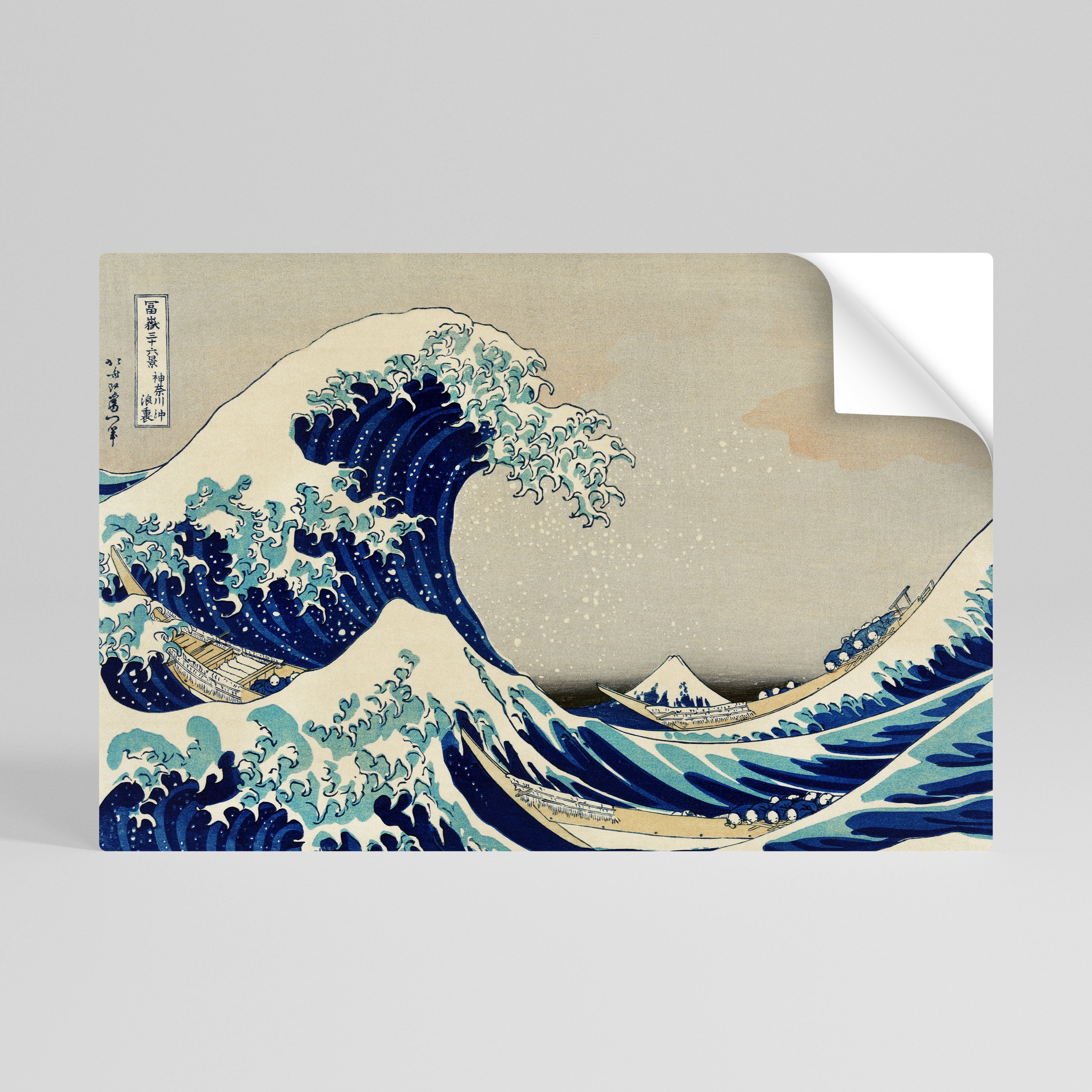THE GREAT WAVE Naklejka/Plakat poziomy